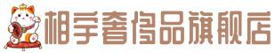牡丹江奢侈品回收:名包,名表,包包,手表,首饰,牡丹江回收奢侈品